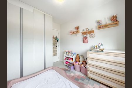 Apartamento à venda com 60m², 2 quartos e 1 vaga Apartamento à venda com 60m², 2 quartos e 1 vagaQuarto 2