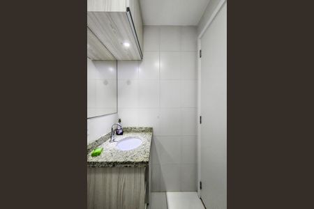 Apartamento para alugar com 63m², 2 quartos e 1 vagaBanheiro Social 