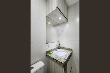 Apartamento para alugar com 63m², 2 quartos e 1 vagaBanheiro Social 