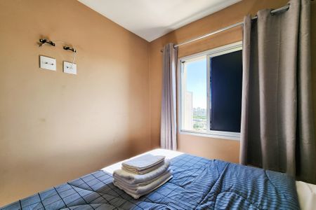 Apartamento para alugar com 63m², 2 quartos e 1 vagaSuíte 