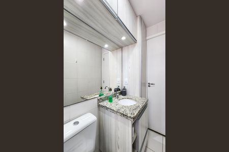 Apartamento para alugar com 63m², 2 quartos e 1 vagaBanheiro da Suíte 