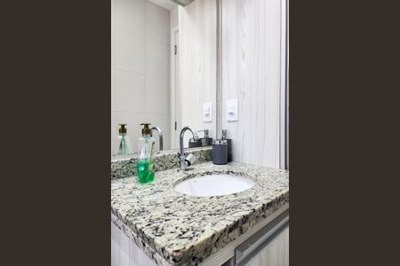 Apartamento para alugar com 63m², 2 quartos e 1 vagaBanheiro da Suíte 