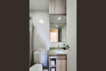 Apartamento para alugar com 63m², 2 quartos e 1 vagaBanheiro Social 