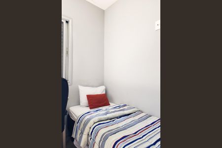 Apartamento para alugar com 63m², 2 quartos e 1 vagaQuarto 