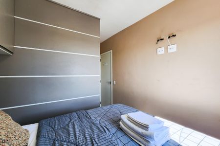 Apartamento para alugar com 63m², 2 quartos e 1 vagaSuíte 
