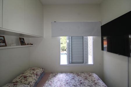 Apartamento à venda com 30m², 1 quarto e sem vagaQuarto