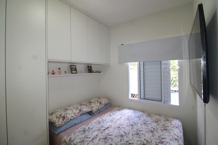 Apartamento à venda com 30m², 1 quarto e sem vagaQuarto