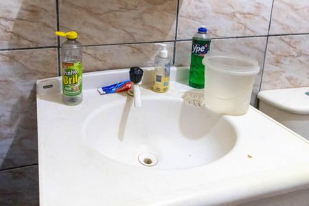 Casa para alugar com 90m², 4 quartos e sem vaga Casa para alugar com 90m², 4 quartos e sem vagaBanheiro Social