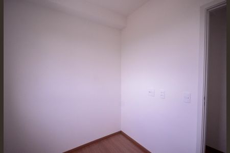 Apartamento para alugar com 38m², 2 quartos e sem vaga Apartamento para alugar com 38m², 2 quartos e sem vagaQuarto 1
