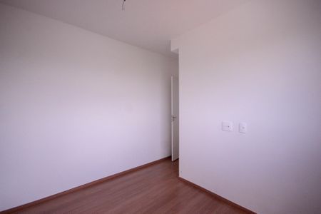 Apartamento para alugar com 38m², 2 quartos e sem vaga Apartamento para alugar com 38m², 2 quartos e sem vagaQuarto 2