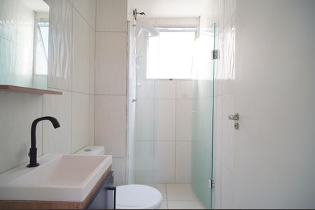 Apartamento para alugar com 40m², 2 quartos e 1 vagaBanheiro