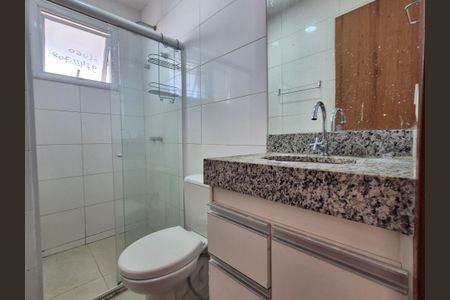 Apartamento para alugar com 90m², 2 quartos e 1 vaga Apartamento para alugar com 90m², 2 quartos e 1 vagaBanheiro Quarto