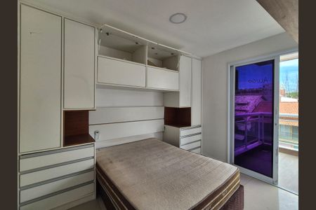 Apartamento para alugar com 90m², 2 quartos e 1 vaga Apartamento para alugar com 90m², 2 quartos e 1 vagaQuarto