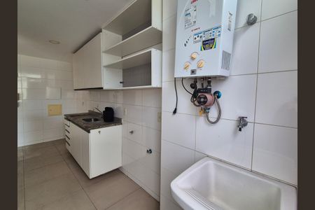 Apartamento para alugar com 90m², 2 quartos e 1 vaga Apartamento para alugar com 90m², 2 quartos e 1 vagaÁrea de Serviço