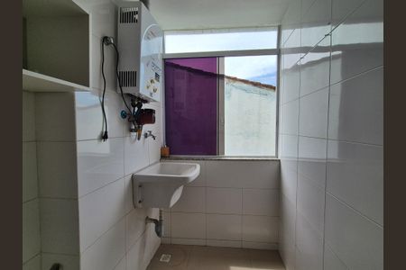 Apartamento para alugar com 90m², 2 quartos e 1 vaga Apartamento para alugar com 90m², 2 quartos e 1 vagaÁrea de Serviço