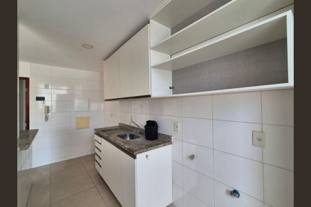 Apartamento para alugar com 90m², 2 quartos e 1 vaga Apartamento para alugar com 90m², 2 quartos e 1 vagaCozinha
