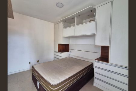Apartamento para alugar com 90m², 2 quartos e 1 vaga Apartamento para alugar com 90m², 2 quartos e 1 vagaQuarto