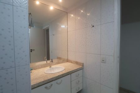 Apartamento para alugar com 100m², 2 quartos e 1 vaga Apartamento para alugar com 100m², 2 quartos e 1 vagaBanheiro Social