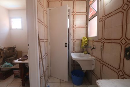 Apartamento para alugar com 100m², 2 quartos e 1 vaga Apartamento para alugar com 100m², 2 quartos e 1 vagaÁrea de Serviço