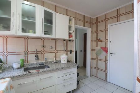 Apartamento para alugar com 100m², 2 quartos e 1 vaga Apartamento para alugar com 100m², 2 quartos e 1 vagaCozinha