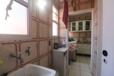 Apartamento para alugar com 100m², 2 quartos e 1 vaga Apartamento para alugar com 100m², 2 quartos e 1 vagaÁrea de Serviço