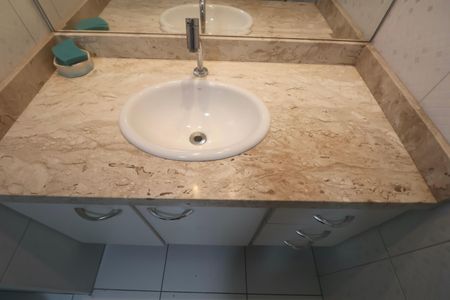 Apartamento para alugar com 100m², 2 quartos e 1 vaga Apartamento para alugar com 100m², 2 quartos e 1 vagaBanheiro Social