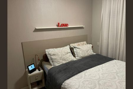 Apartamento à venda com 69m², 2 quartos e 2 vagasQuarto