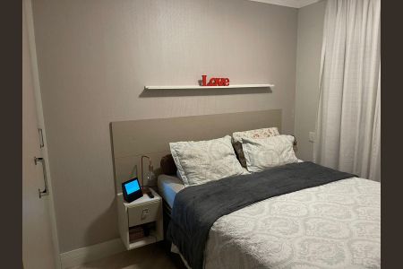 Apartamento à venda com 69m², 2 quartos e 2 vagasQuarto