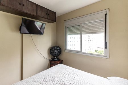 Apartamento à venda com 40m², 1 quarto e sem vagaQuarto