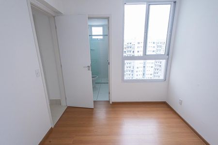 Apartamento para alugar com 94m², 2 quartos e 2 vagasquarto 2 / suite