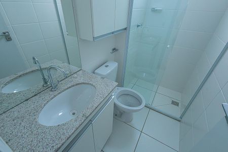 Apartamento para alugar com 94m², 2 quartos e 2 vagassuite