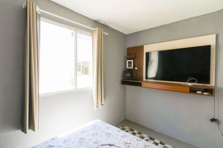 Apartamento à venda com 42m², 2 quartos e 1 vagaQuarto 1