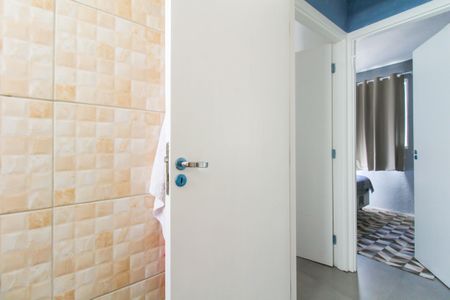 Apartamento à venda com 42m², 2 quartos e 1 vagaBanheiro