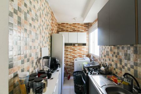 Apartamento à venda com 42m², 2 quartos e 1 vagaCozinha