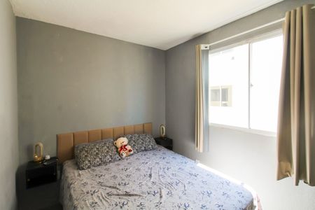 Apartamento à venda com 42m², 2 quartos e 1 vagaQuarto 1