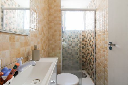 Apartamento à venda com 42m², 2 quartos e 1 vagaBanheiro