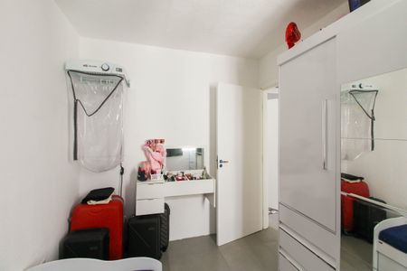 Apartamento à venda com 42m², 2 quartos e 1 vagaQuarto 2