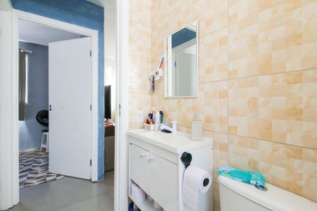 Apartamento à venda com 42m², 2 quartos e 1 vagaBanheiro
