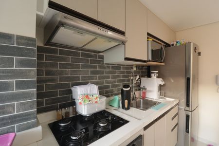 Apartamento à venda com 46m², 2 quartos e 1 vagaCozinha