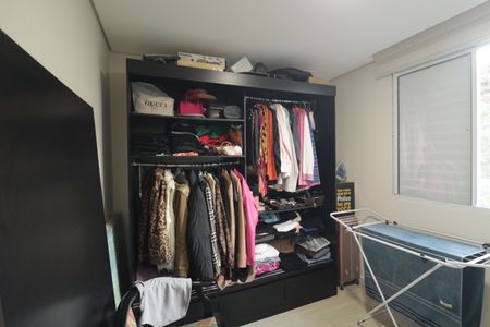 Apartamento à venda com 46m², 2 quartos e 1 vagaQuarto