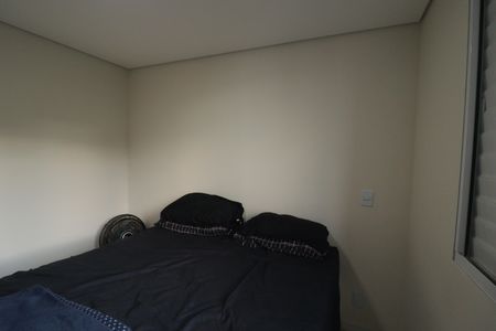 Apartamento à venda com 46m², 2 quartos e 1 vagaSuíte