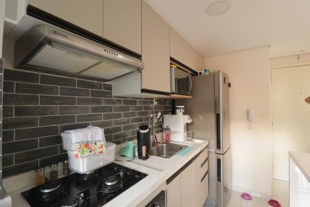 Apartamento à venda com 46m², 2 quartos e 1 vagaCozinha
