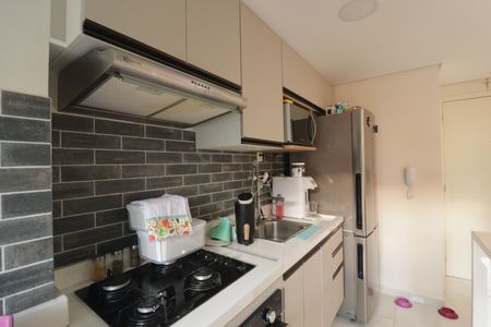 Apartamento à venda com 46m², 2 quartos e 1 vagaCozinha