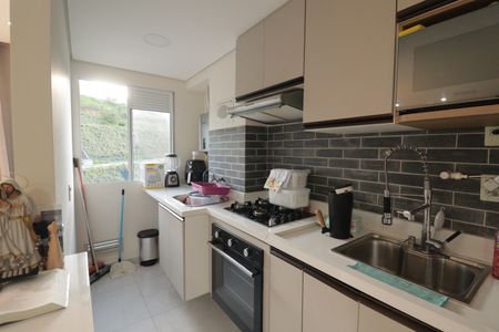 Apartamento à venda com 46m², 2 quartos e 1 vagaCozinha