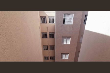 Apartamento à venda com 44m², 2 quartos e 1 vagaVista da Área de Serviço