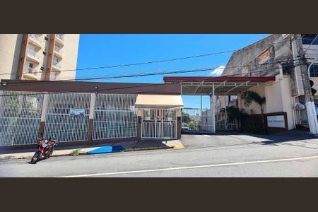 Apartamento à venda com 44m², 2 quartos e 1 vagaFachada e portaria