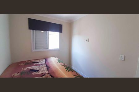 Apartamento à venda com 44m², 2 quartos e 1 vagaQuarto 1