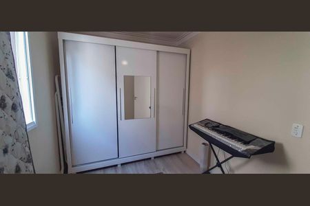 Apartamento à venda com 44m², 2 quartos e 1 vagaQuarto 2