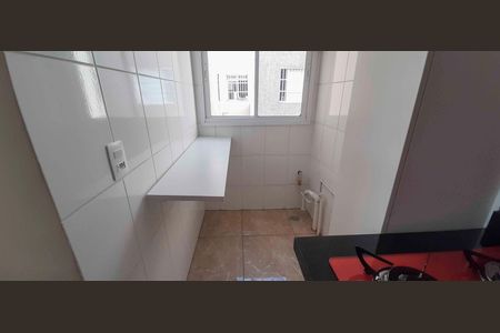 Apartamento à venda com 44m², 2 quartos e 1 vagaÁrea de Serviço
