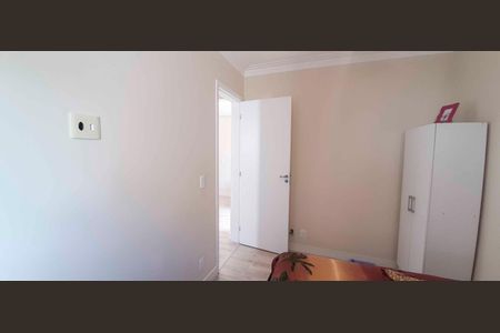 Apartamento à venda com 44m², 2 quartos e 1 vagaQuarto 1